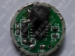 LED强匀光现场勘查光源、LED电源